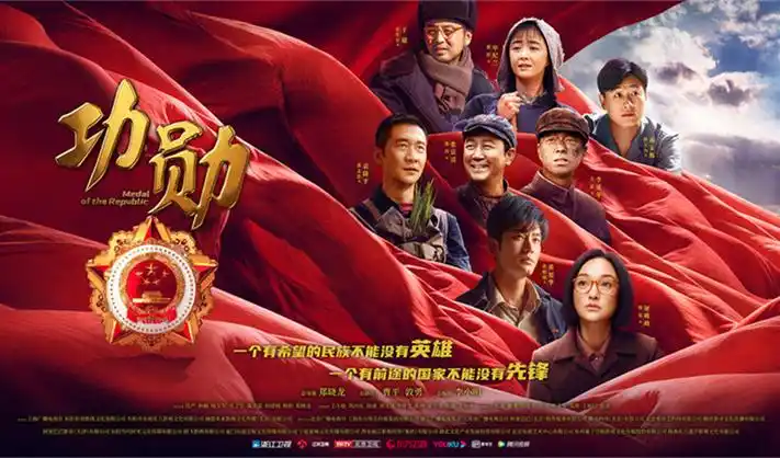 标本柜片场档案长幅图版占位图